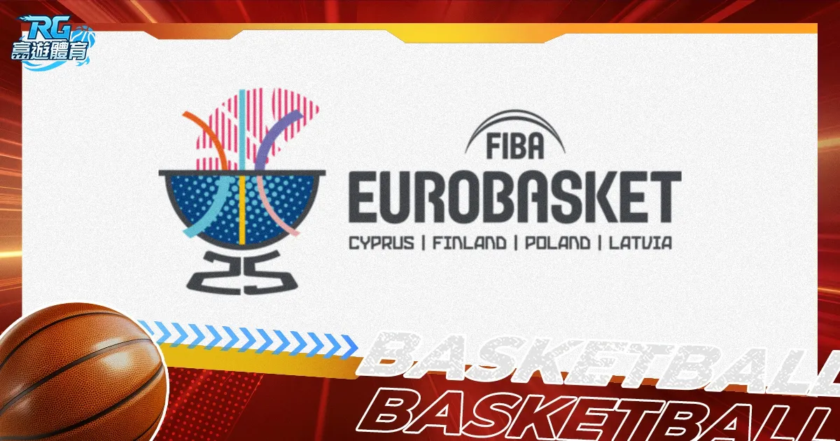 曼联与皇家,社会战,胜引热议,世界杯赛程,2026世界杯,赛程表,比赛时间,参赛球队