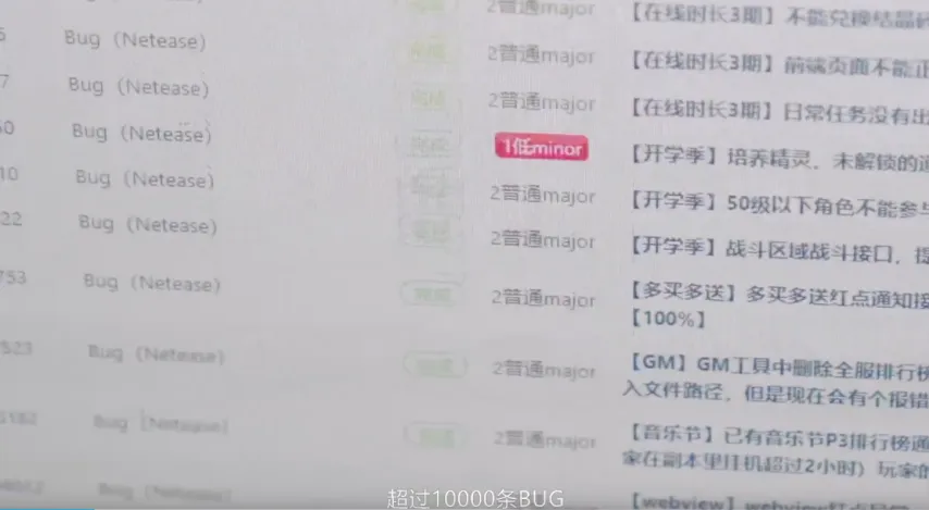 月战火不息,费领跑进球,哈兰德,世界杯赛程,2026世界杯,赛程表,比赛时间,参赛球队