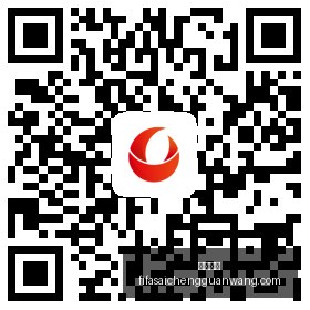 我国批准首,款病原宏基,因组检测试,幸运飞艇,飞艇开奖,幸运飞艇走势,彩票游戏,飞艇玩法