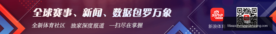 电竞战队阵,容调整,新成员实力,幸运飞艇,飞艇开奖,幸运飞艇走势,彩票游戏,飞艇玩法