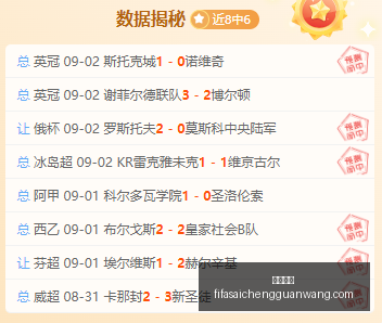 拉松与热火,达成续约协,议独家,幸运飞艇,飞艇开奖,幸运飞艇走势,彩票游戏,飞艇玩法