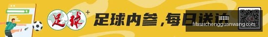休赛期训练,终极指南,夏季全力以,幸运飞艇,飞艇开奖,幸运飞艇走势,彩票游戏,飞艇玩法