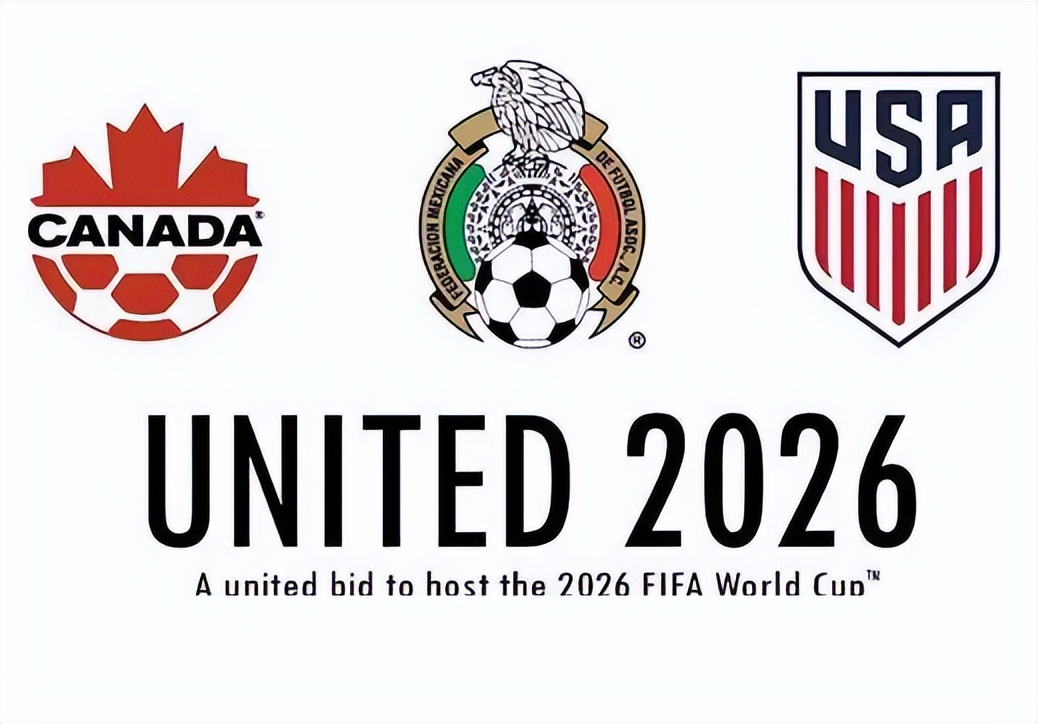 世界杯赛程轮播图1