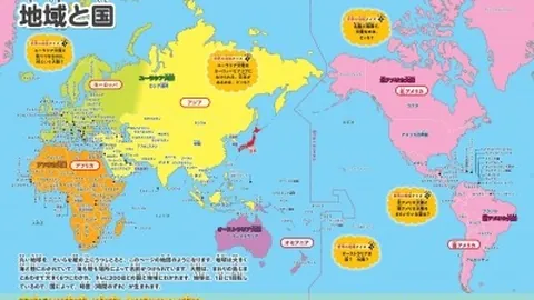 町野修斗火线加盟日本队；赛季表现耀眼