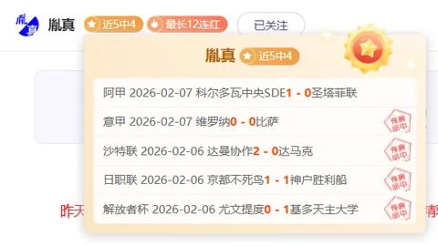 科技创新关键要素探析