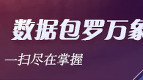 终极预告：鬼玩人6燃烧版，诅咒下的家族命运