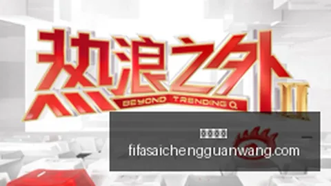 特斯拉后轮塌陷警示：车主维权指南及避雷技巧全解析