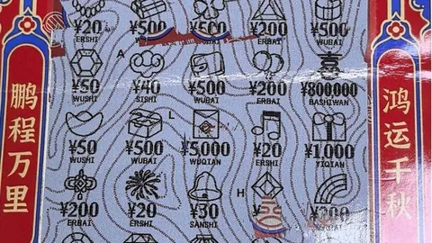 休赛期训练终极指南幸运飞艇走势：夏季全力以赴，迎接辉煌未来