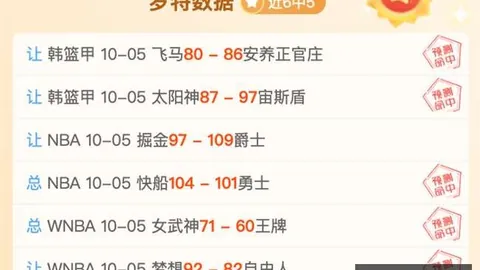 立讯精密卷入美337调查，官方澄清：产品尚在客户测试，未量产